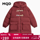 MQD童裝男大童23冬喜慶國風(fēng)羽絨服 暗紅 160cm