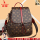 袋鼠卡拉輕奢女士雙肩包包女背包軟皮2026新款大容量旅游旅行包復古媽媽包 棕玫瑰配紅（配掛件+手包卡包）