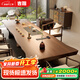 吉贈宋代美學(xué)實(shí)木大板茶桌椅組合新中式辦公室接待泡茶臺2026新款高端 整板茶桌180*70*75*8cm【鑲嵌茶盤(pán)】