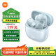 小米（MI）Redmi Buds 6 青春版 入耳式藍牙耳機 42dB降噪 適用于安卓蘋(píng)果手機 雨霧藍