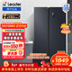 統帥（Leader）海爾冰箱出品悅成系列538L對開(kāi)門(mén)雙門(mén)冰箱大容量一級能效風(fēng)冷DEO凈味BCD-538WGLSSEDBX國家補貼15% BCD-538WGLSSEDBX