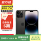 Apple 蘋(píng)果 iPhone 14 Pro (A2892)  二手手機 5G全網(wǎng)通 雙卡A16 深空黑色 256G
