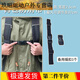 智宙背包防滑帶成人雙肩包固定扣防滑卡扣學(xué)生書(shū)包胸前扣帶緩 成人款背包防滑胸帶【黑色1條】