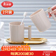 美麗雅漱口杯【2只】刷牙杯家用牙缸加厚成人兒童刷牙杯子家用加厚便捷