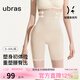 ubras人魚(yú)腰提臀褲女收腹褲超高腰收小肚子美體塑身衣三分褲免穿內褲 瓷月幾色 M