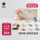 babycare安撫搖鈴禮盒新生兒禮物嬰兒玩具搖鈴尾巴布書(shū)玩偶新年禮物-9件套