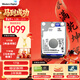 西部數據（WD）1TB 筆記本機械硬盤(pán) WD Blue 西數藍盤(pán) SATA 5400轉128MB 7mm 2.5英寸WD10SPZX