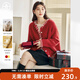對白【AN大碼系列】鴻運新年戰袍紅色毛衣春季胖mm氛圍感針織開(kāi)衫外套 大紅色 L 建議體重125-135