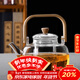蘇氏陶瓷茶壺加厚高硼硅玻璃煮茶壺花茶壺木把提梁壺1000ml