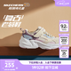 Skechers斯凱奇兒童鞋復古運動(dòng)鞋女童鞋秋冬新款鞋緩震跑步鞋303967L 女童/自然色/多彩色/NTMT 34