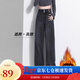 蘿美醬2025新款牛仔褲女加絨闊腿寬松褲子高腰小個(gè)子窄版休閑褲秋冬直筒 黑灰色常規加絨 M 【建議93-110斤】