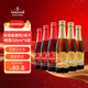 Lindemans林德曼櫻桃/桃子啤酒250ml*6瓶 比利時(shí)進(jìn)口 果味精釀 京東自營(yíng)