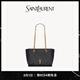 YSL圣羅蘭 女士NIKI小號復古皮革托特包黑色【新品】 黑色 U