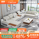 創(chuàng  )妙沙發(fā)現代簡(jiǎn)約布藝沙發(fā)組合客廳大小戶(hù)型科技布沙發(fā)家具 六件套3.6米 高回彈海綿座包/親膚舒適絨布