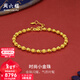 周六福（ZLF）新年禮物  黃金金手鏈女足金999光珠轉運珠 計價(jià) 16+3cm尾鏈 - 6.55g