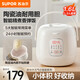 蘇泊爾（SUPOR）1.6L精致容量 家用1-2人多功能鍋宿舍小鍋嬰兒煮粥陶瓷油不粘內膽微壓精煮不易溢鍋煮飯電飯煲 24H智能預約 1.6L
