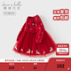 戴維貝拉（DAVE＆BELLA）兒童毛衣連衣裙秋冬新款女童圣誕裙子小童網(wǎng)紗裙女寶寶童裙 中國紅【現貨】 110 cm（建議身高100-110cm） cm（建議身高100-110cm）