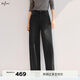伊芙麗（eifini）朱珠代言爆款萬(wàn)向彈牛仔彎刀褲立體設計挺括版型2025夏裝新款 黑色 L 115-125斤 腰圍73