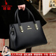 袋鼠卡拉新年送禮中年媽媽手提包軟皮包包女包2026新款時(shí)尚斜挎包紅色婚包 黑色（禮盒+手包卡包）