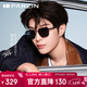 帕森（PARZIN）偏光太陽(yáng)鏡男 26年新品型男方框輕盈防曬駕駛潮墨鏡男禮物 PZ8613