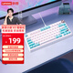 聯(lián)想（Lenovo）小新K5機械鍵盤(pán)全鍵熱插拔有線(xiàn)鍵盤(pán)電競游戲辦公客制化HIFI音吃雞鍵盤(pán)適配斗戰者筆記本  奶油薄荷