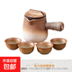 帶蓋烤奶茶罐罐壺圍爐煮茶壺烤火爐套裝大容量可干燒陶壺整套茶具 575毫升漸變烤奶罐木蓋4杯