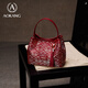 奧康（Aokang）女包新中式國風(fēng)刺繡女士手提包輕奢斜挎單肩包生日禮物送媽媽老婆