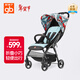 好孩子（gb）嬰兒推車(chē)可坐可躺輕便遛娃易折疊嬰兒車(chē)0-3歲用D636