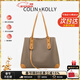 Colin Kolly 科林科莉奢侈包包女包品牌女士托特包新春女神節生日禮物送女友老婆 CK-303卡其棕丨精美禮盒包裝【京派當日/次日達】 禮盒裝