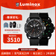 雷美諾時(shí)（Luminox）瑞士軍表特種雷美諾時(shí)手表男魯美諾斯冰島救援系列新年禮物 XL.1052