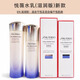 資生堂（Shiseido）（順豐包郵）悅薇水乳套裝珀翡緊致亮膚面部護膚禮盒套裝補水保濕 悅薇水150ml+乳100ml滋潤型+禮盒禮袋