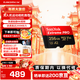 閃迪（SanDisk）TF卡 行車(chē)記錄儀內存卡gopro相機無(wú)人機4K視頻拍攝存儲卡 至尊超極速 256G 讀取200M/S 寫(xiě)入140M/S