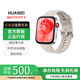 華為（HUAWEI）WATCH FIT3 手表 華為手表運動(dòng)智能男女心率監測儀藍牙通話(huà)微信手表 WATCH FIT3 月光白