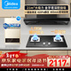 美的（Midea）油煙機歐式頂吸大吸力抽油煙機灶具套裝兩件套廚衛煙灶套裝吸油煙機燃氣灶家用廚房煙灶熱三件套餐 【三件套】21吸力煙機+4.8火力灶+14升熱水器