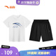 安踏兒童套裝男童夏裝速干運動(dòng)套裝大小童短袖T恤短褲A52527716