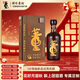 董酒國密 中秋定制特密升級版 董香型白酒 54度 500ml 單瓶裝