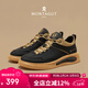 夢(mèng)特嬌（MONTAGUT）輕奢男鞋板鞋男冬季潮流輕便新款發(fā)泡底休閑鞋男士百搭增高鞋子男