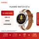 HUAWEI WATCH GT 6 馬鞍棕 41mm 智能手表多維情緒健康全新騎行體驗華為GT6手表GT5升級