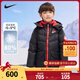 NIKE 耐克童裝男童中長(cháng)款羽絨服冬季防風(fēng)兒童保暖連帽上衣 正黑色 160 /76 充絨量208克【建議身高152-158cm】