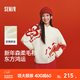 森馬（Semir）商場(chǎng)同款|國博衍藝騏驥紅色毛衣女中長(cháng)款寬松毛衫26新年福運提花 白紅色調00416 XL