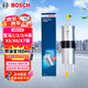 博世（BOSCH）汽油濾芯汽濾燃油濾清器8190適配寶馬1/2/3/4/5系X5/X6/X7/MINI等