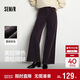 森馬（Semir）牛仔褲女美拉德植絨長(cháng)褲酷颯風(fēng)2025冬抓毛寬松闊腿褲109725124001