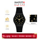 斯沃琪（Swatch）瑞士手表 金色密碼2.0  新年禮物男女學(xué)生石英腕表 黑色
