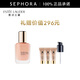 雅詩(shī)蘭黛（Estee Lauder）輕透持妝粉底液 1C0，買(mǎi)30ml贈粉底液1W115ml+泵頭