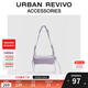 UR2025夏季新款女時(shí)髦不規則單肩斜挎包UAWB50097 粉紫