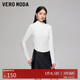 VEROMODA T恤女2025秋冬新款?lèi)?ài)心圖標修身顯瘦短款上衣簡(jiǎn)約百搭325402001