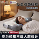 LUCYLEE美國護頸枕頸椎病深度睡眠專(zhuān)用牽引成人頸椎病枕頭抗疲勞按摩熱敷 【按摩熱敷充氣款】反牽引枕 蕎麥裝 呵護頸椎