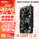雷索 AMD 5700XT/6700XT 12G/6900XT 16G戰神全新聯(lián)保Ai大顯存臺式機高性能黑神話(huà)三角洲游戲獨立顯卡 RX5500XT 8G戰神