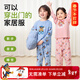 汪汪隊立大功兒童睡衣男女童家居服套裝長(cháng)袖薄款套頭居家睡服淺藍棉J0248 130