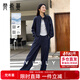 梵希蔓今年流行漂亮套裝女秋季新款立領(lǐng)外套長(cháng)褲套裝 牛仔藍   M   
